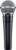 Shure SM58-LC Dynamic Vocal Microphone – Professional Handheld Cardioid XLR Mic for Singing, Live Performance, Studio Recording, Podcast & Broadcast, Black