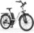 Funhang Electric Bike for Adults, 26″ City Cruiser Ebike with 1000W Peak Motor, 21.7MPH 50 Miles Commuter Adult Electric Bicycles with 48V Battery, Adjustable Stem, 7-Speed, UL 2849 Certified