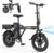 WERHY Electric Bike for Adults, 500W Motor, 22 MPH Max Speed Folding Ebike, 14″ Electric Bicycles, Max 30/40/50 Miles Range (Pedal Assist Mode), Mini E Bikes